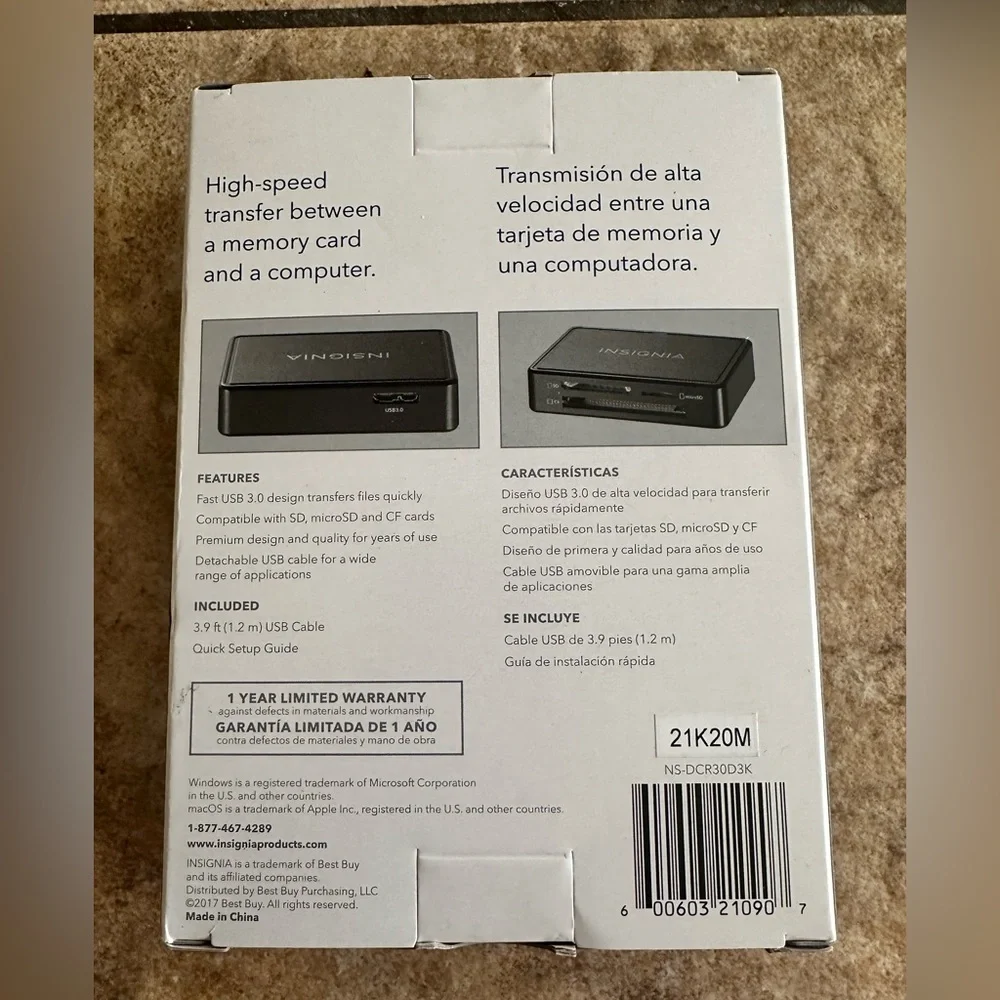 Advanced Memory Card Reader NEW